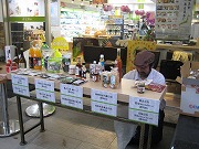 台北市（台湾）日本四国商品試食会